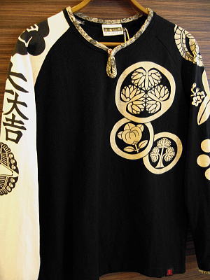 関ヶ原の合戦 和柄長袖Tシャツ